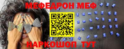 скорость Кандалакша