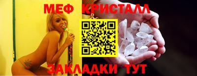 скорость Кандалакша