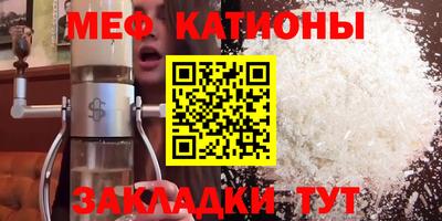 ГАЛЛЮЦИНОГЕННЫЕ ГРИБЫ Камышлов