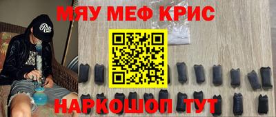 ГАЛЛЮЦИНОГЕННЫЕ ГРИБЫ Камышлов