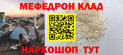 ГАЛЛЮЦИНОГЕННЫЕ ГРИБЫ Камышлов