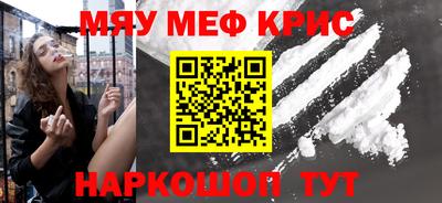 ГАЛЛЮЦИНОГЕННЫЕ ГРИБЫ Камышлов