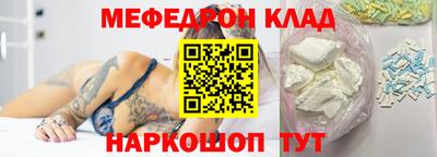 марихуана Канаш
