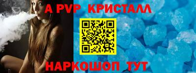 скорость Кандалакша