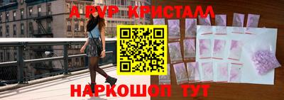 скорость Кандалакша