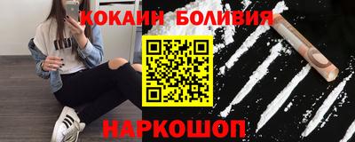 марихуана Канаш