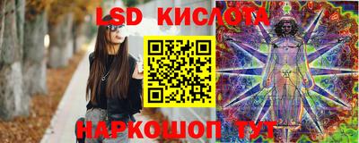 марихуана Канаш