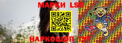 марихуана Канаш
