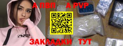 ГАЛЛЮЦИНОГЕННЫЕ ГРИБЫ Камышлов