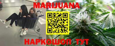 ГАЛЛЮЦИНОГЕННЫЕ ГРИБЫ Камышлов