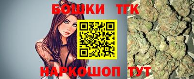ГАЛЛЮЦИНОГЕННЫЕ ГРИБЫ Камышлов