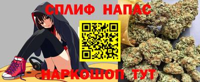 скорость Кандалакша