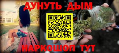 скорость Кандалакша