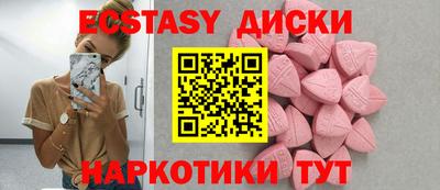 марихуана Канаш