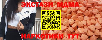 марихуана Канаш
