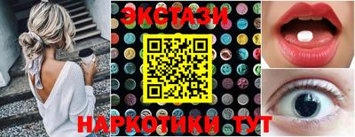 марихуана Канаш