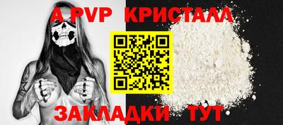 ГАЛЛЮЦИНОГЕННЫЕ ГРИБЫ Камышлов