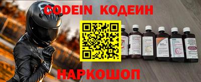 ГАЛЛЮЦИНОГЕННЫЕ ГРИБЫ Камышлов