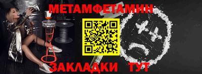 марихуана Канаш