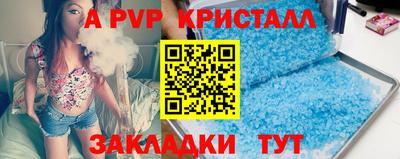 марихуана Канаш