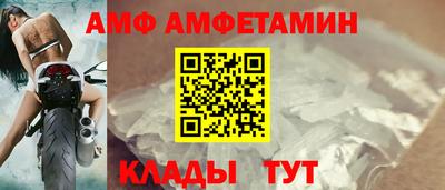 марихуана Канаш