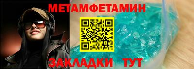 ГАЛЛЮЦИНОГЕННЫЕ ГРИБЫ Камышлов