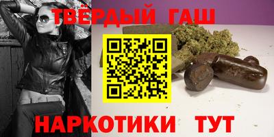 скорость Кандалакша