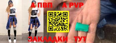 марихуана Канаш