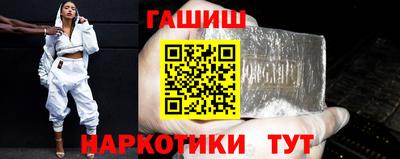 ГАЛЛЮЦИНОГЕННЫЕ ГРИБЫ Камышлов