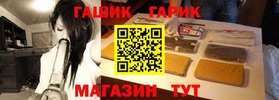 ГАЛЛЮЦИНОГЕННЫЕ ГРИБЫ Камышлов