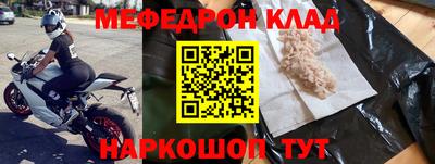 марихуана Канаш