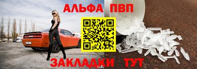 ГАЛЛЮЦИНОГЕННЫЕ ГРИБЫ Камышлов