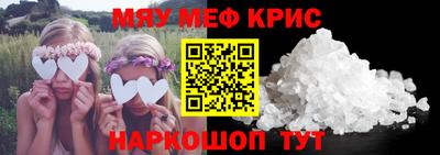 скорость Кандалакша