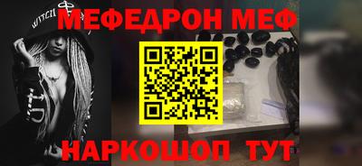скорость Кандалакша