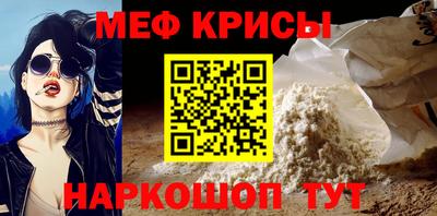 марихуана Канаш