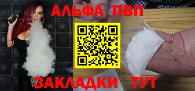 скорость Кандалакша